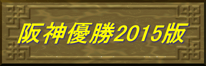 ��_�D��2015��