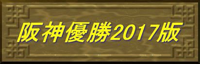 ��_�D��2017��